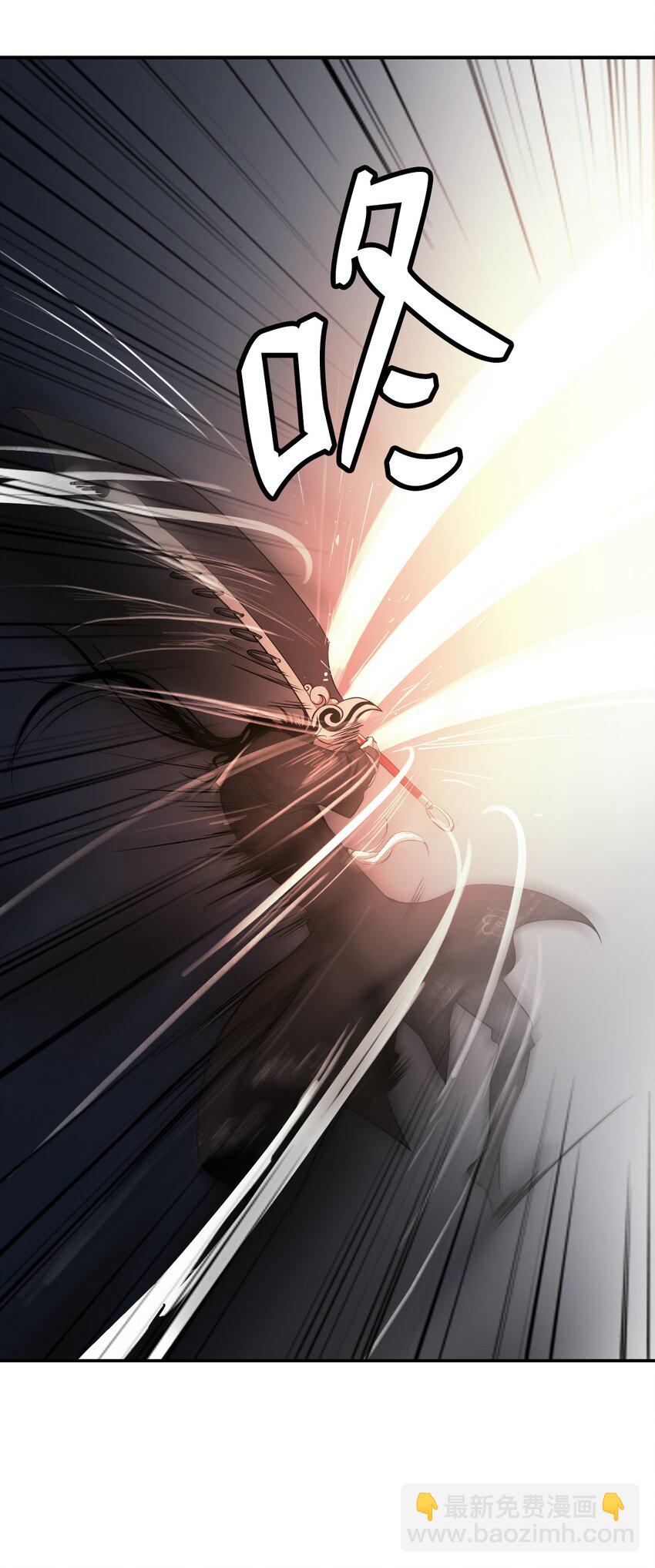 66 混怪之蛊(1/3)-第67话