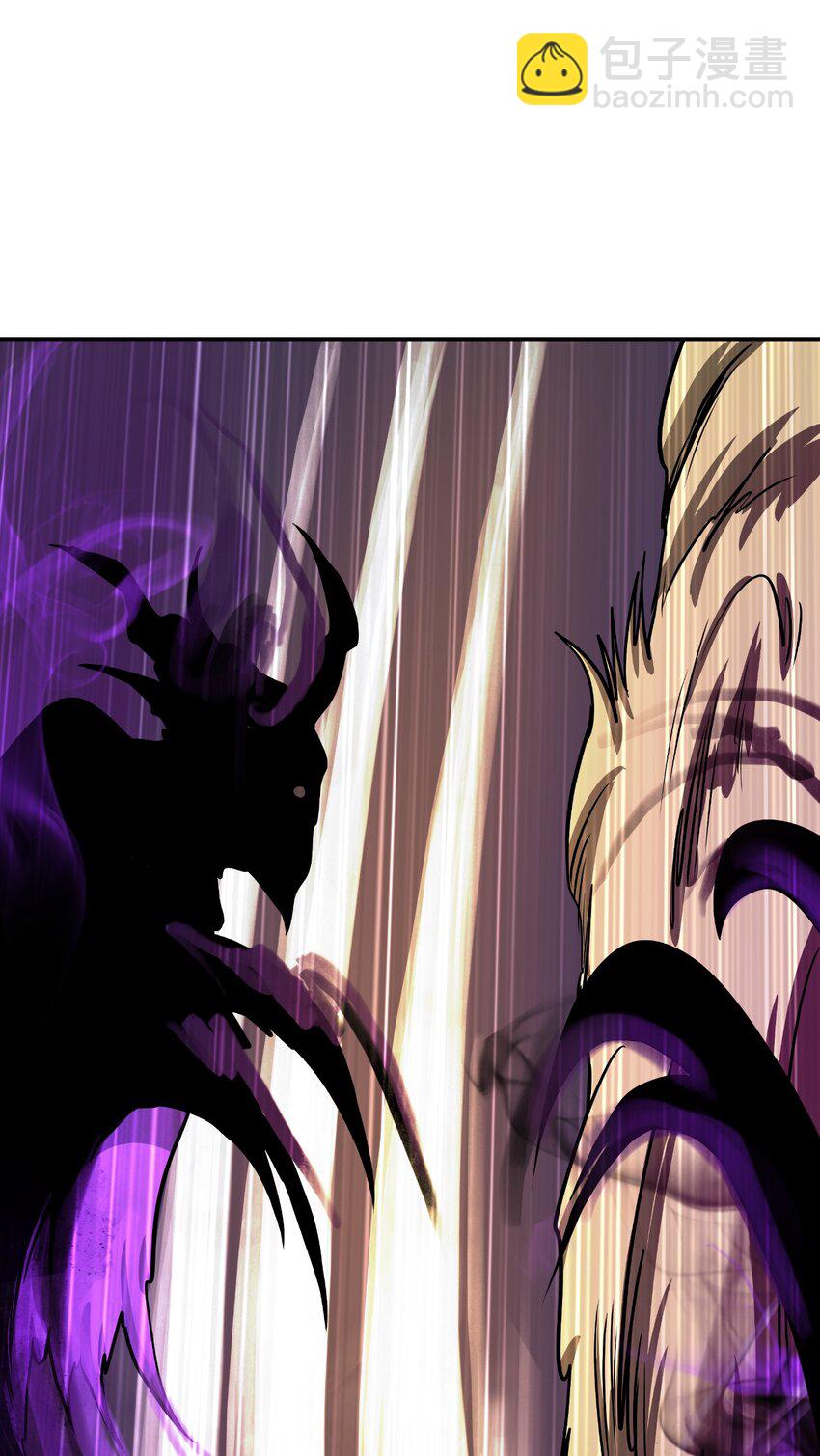 66 混怪之蛊(1/3)-第67话