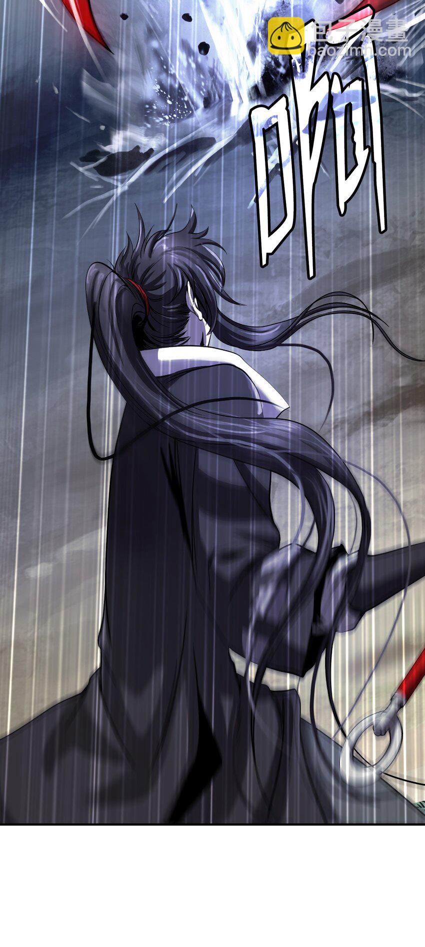 66 混怪之蛊(1/3)-第67话