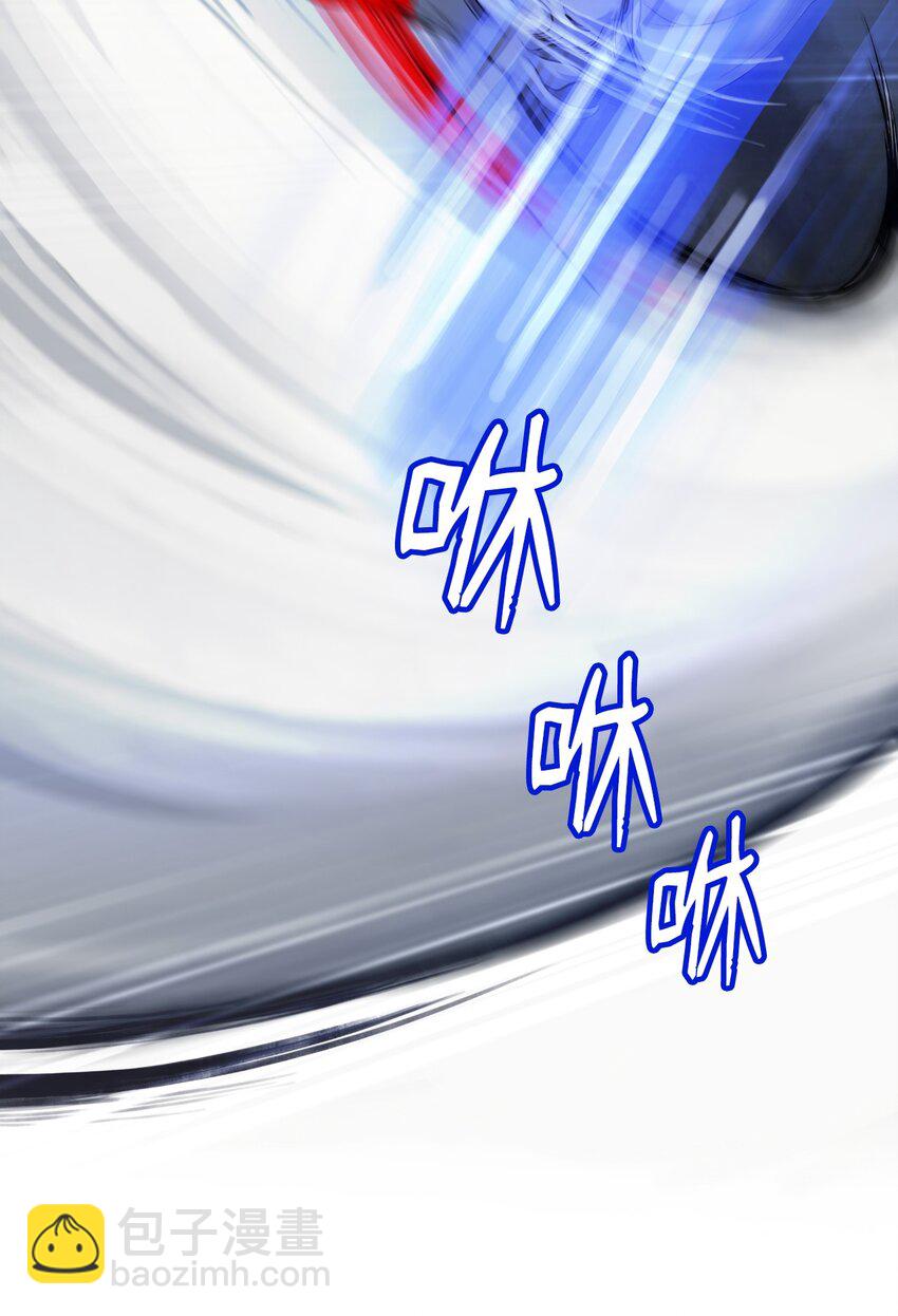 66 混怪之蛊(1/3)-第67话