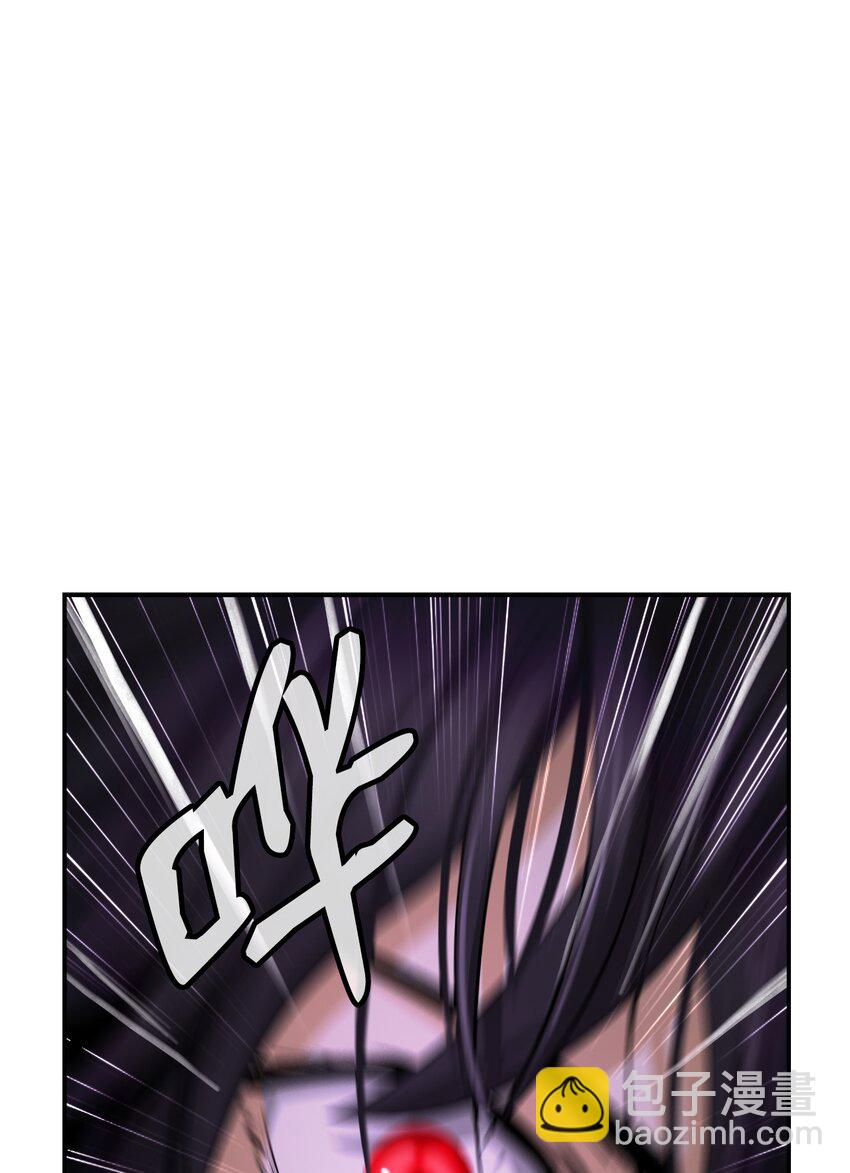 66 混怪之蛊(1/3)-第67话