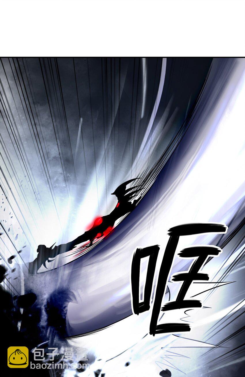 66 混怪之蛊(1/3)-第67话