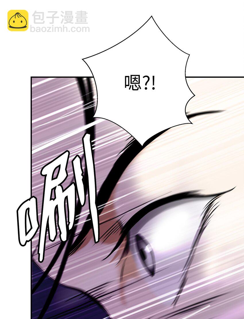 68 互相试探(1/2)-第69话