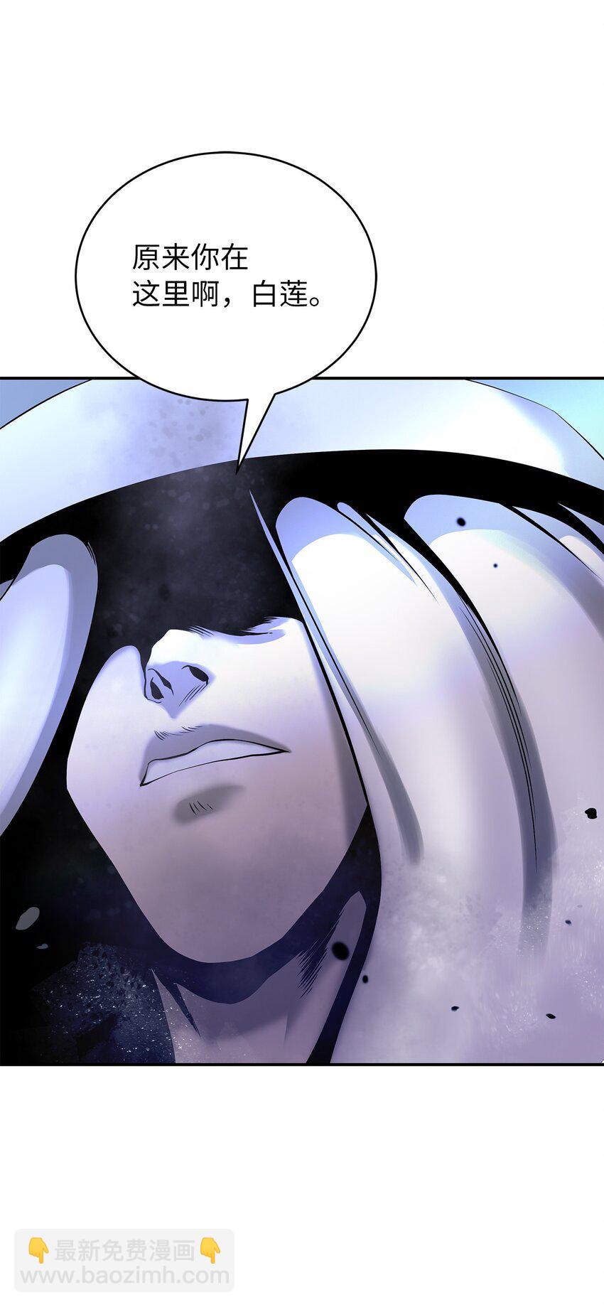 68 互相试探(1/2)-第69话