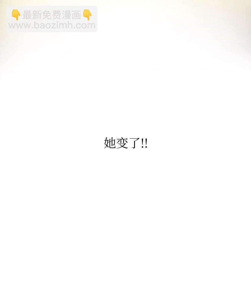 68 互相试探(1/2)-第69话