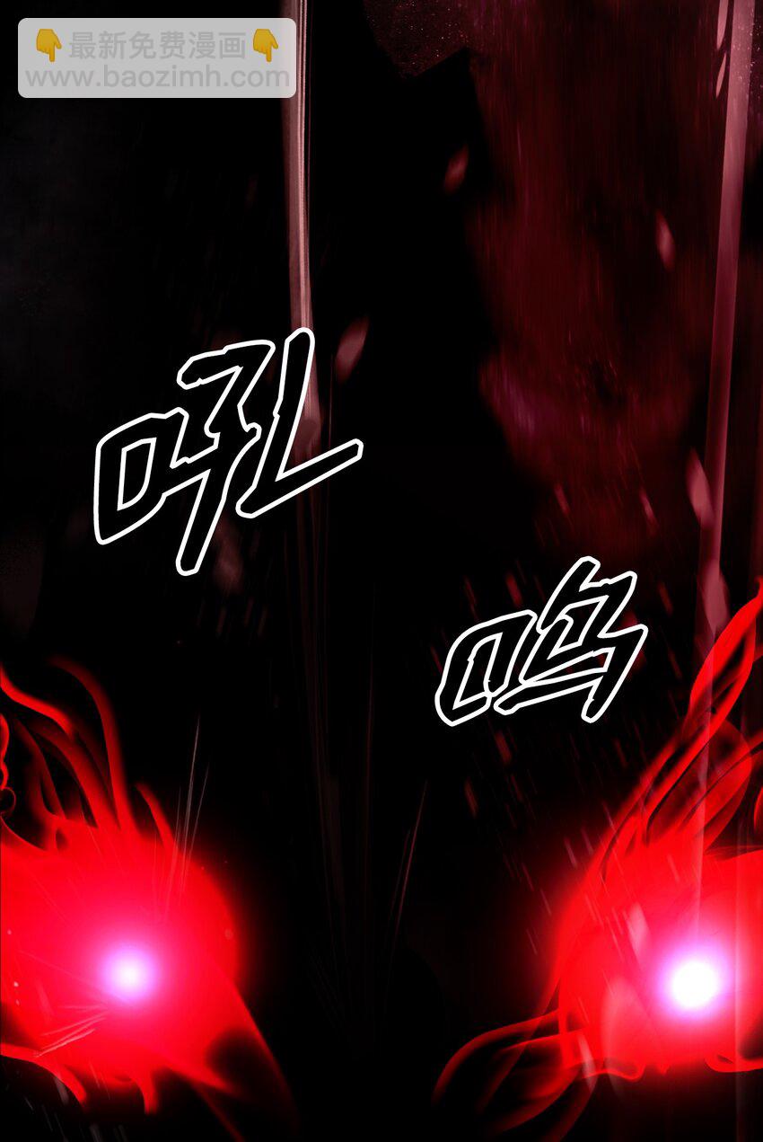 70 有角之虎(1/2)-第71话