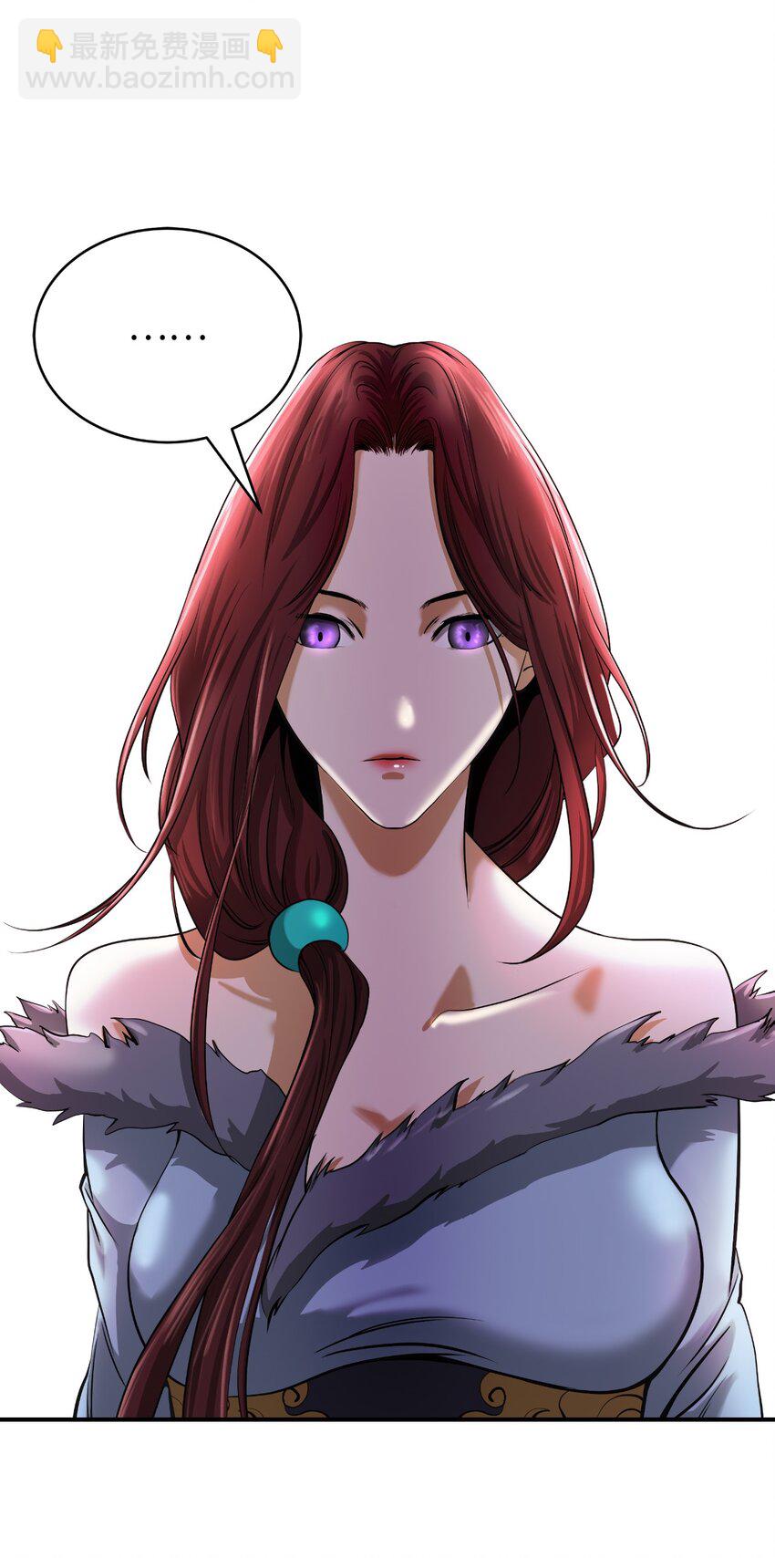 70 有角之虎(1/2)-第71话