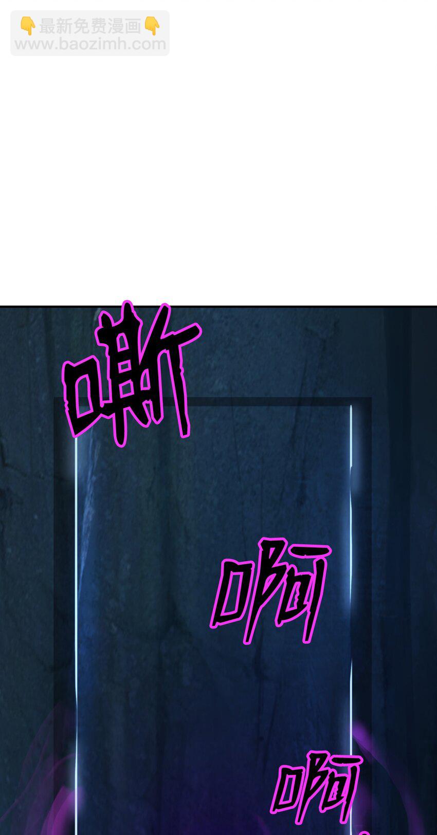 70 有角之虎(1/2)-第71话