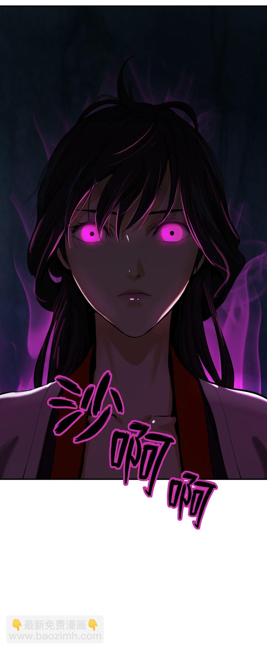 70 有角之虎(1/2)-第71话