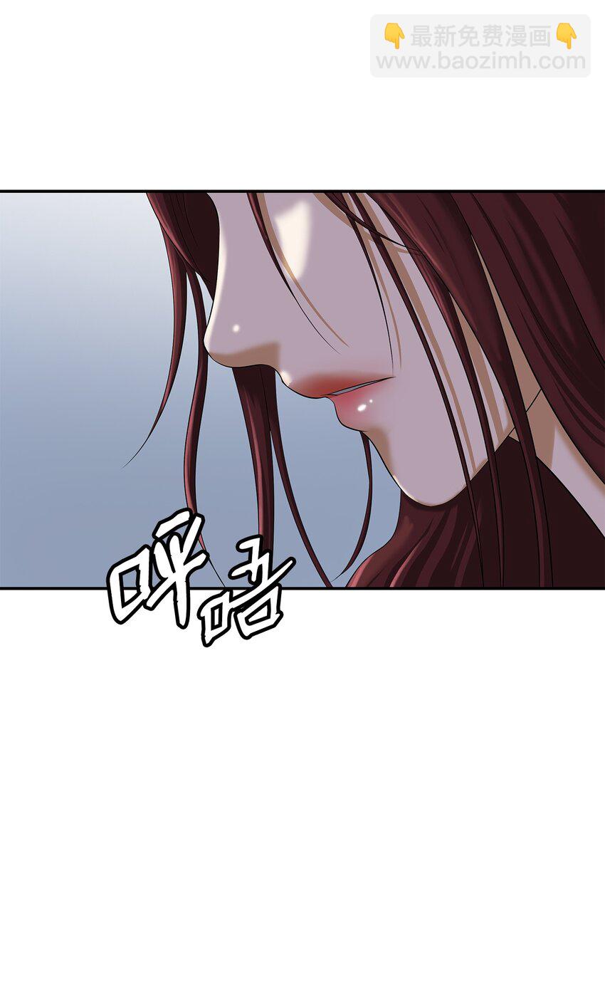 71 异路同归(1/2)-第169话