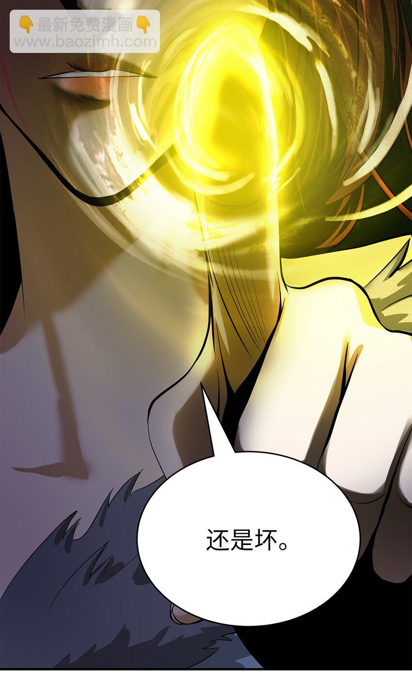 71 异路同归(1/2)-第169话