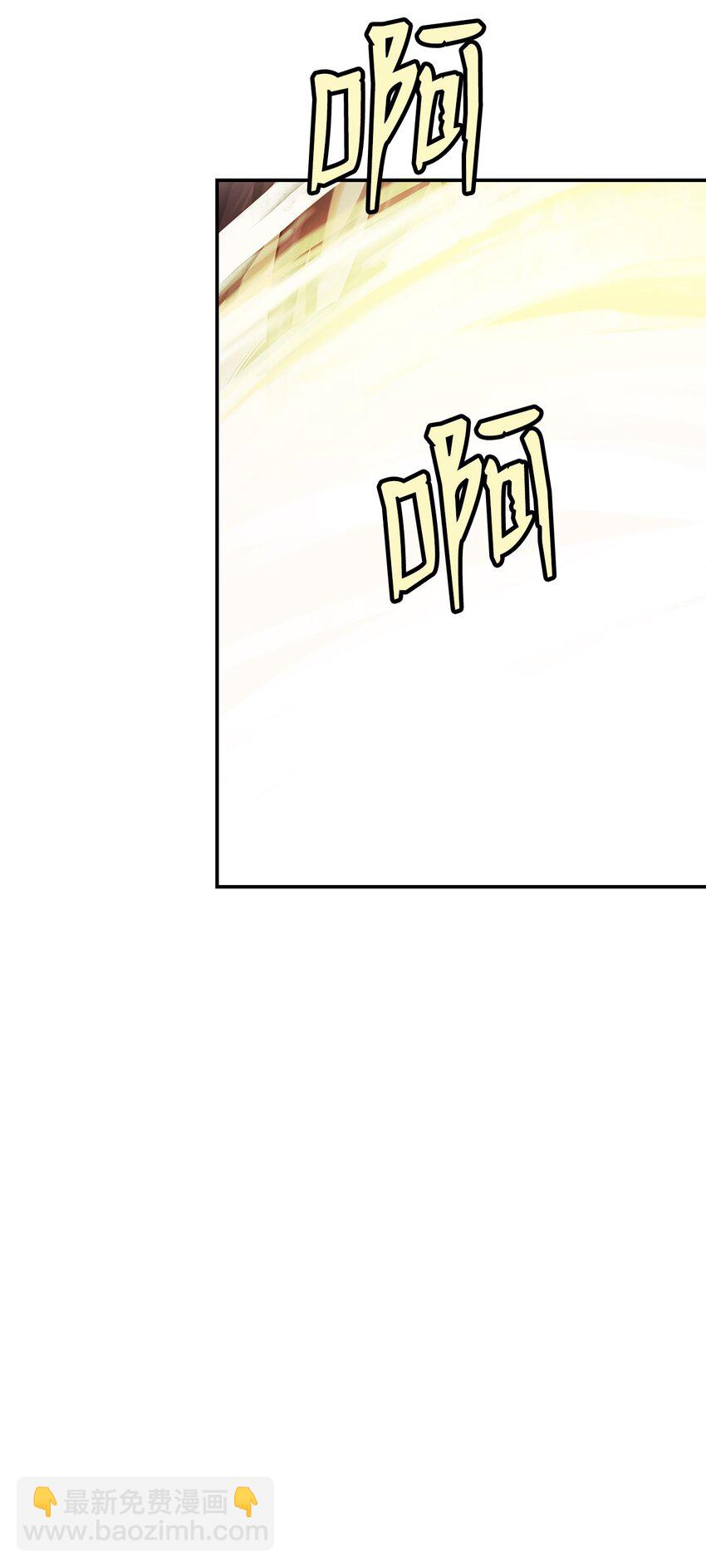 71 异路同归(1/2)-第169话