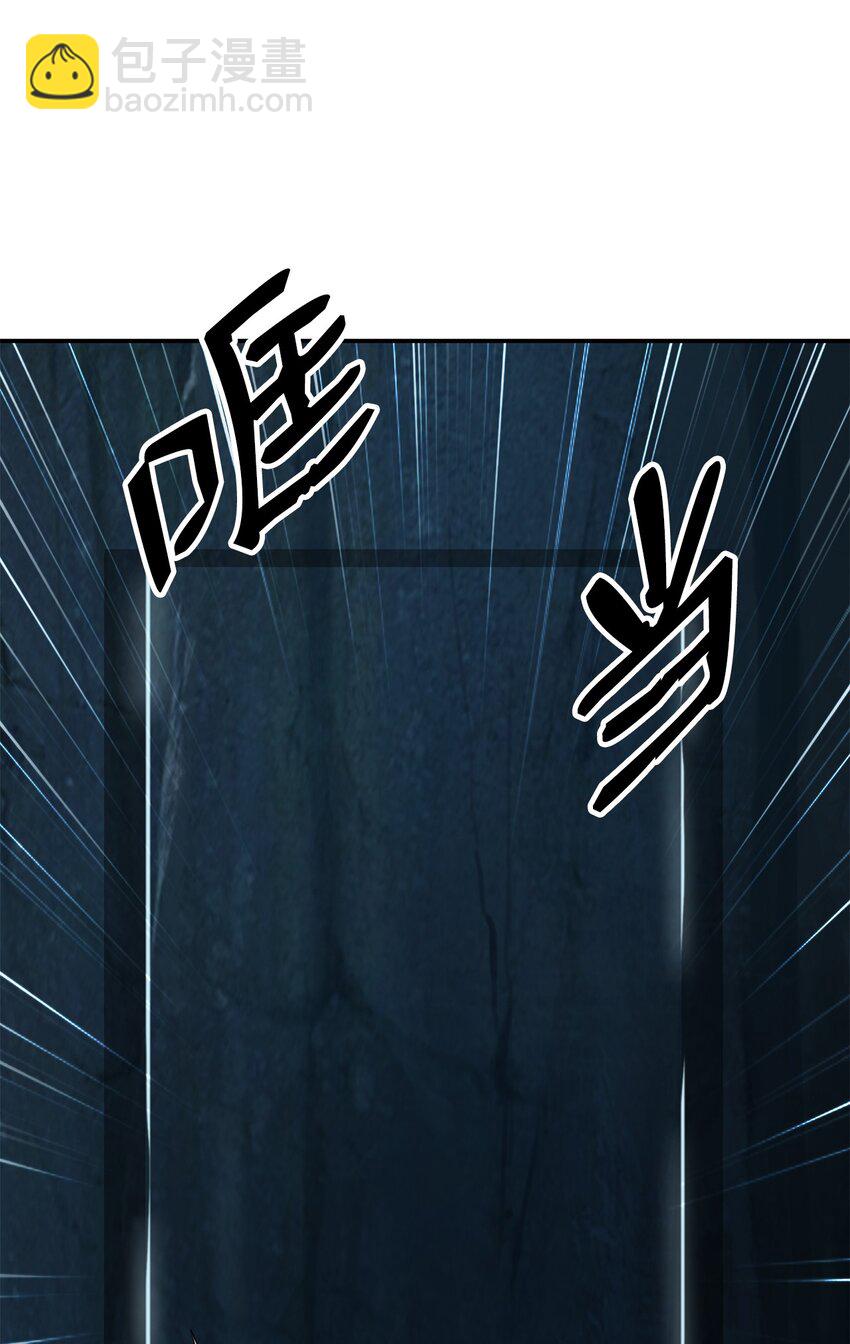 71 异路同归(1/2)-第169话