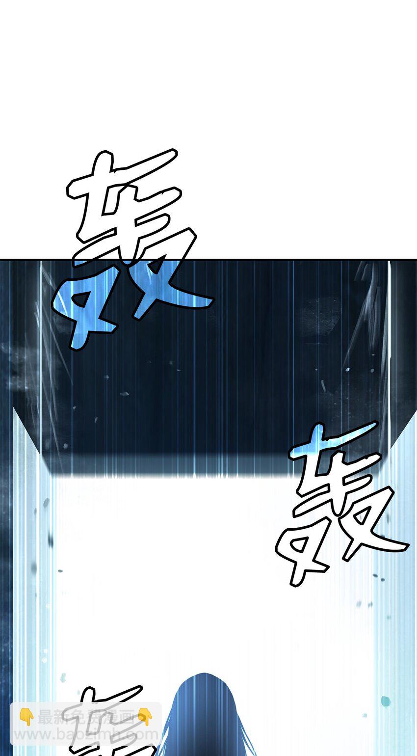 71 异路同归(1/2)-第169话