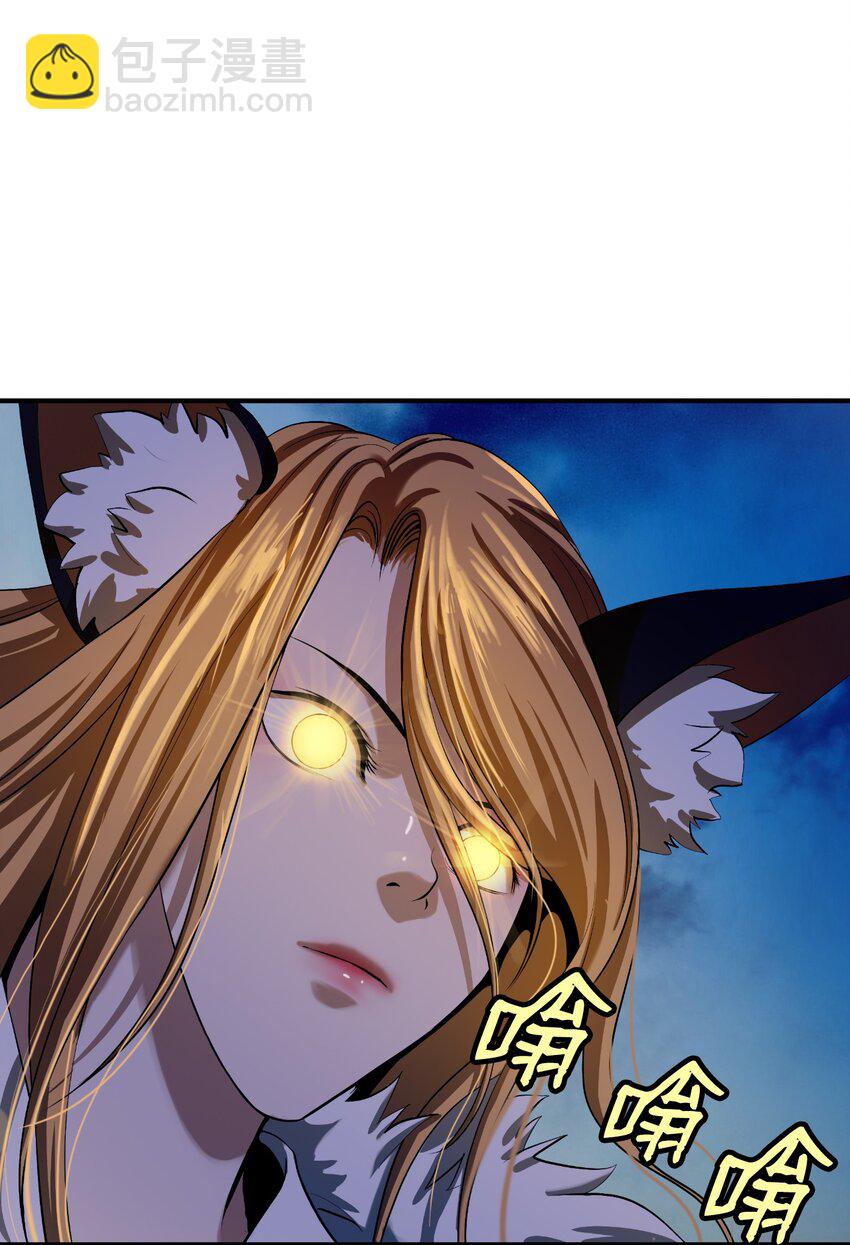 73 智慕之蛇(1/2)-第73话