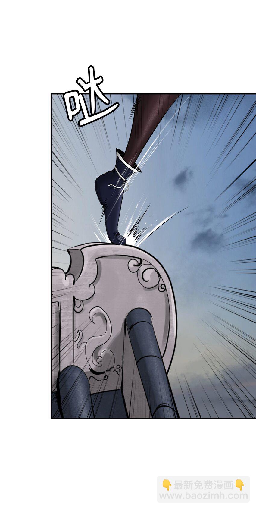 73 智慕之蛇(1/2)-第73话