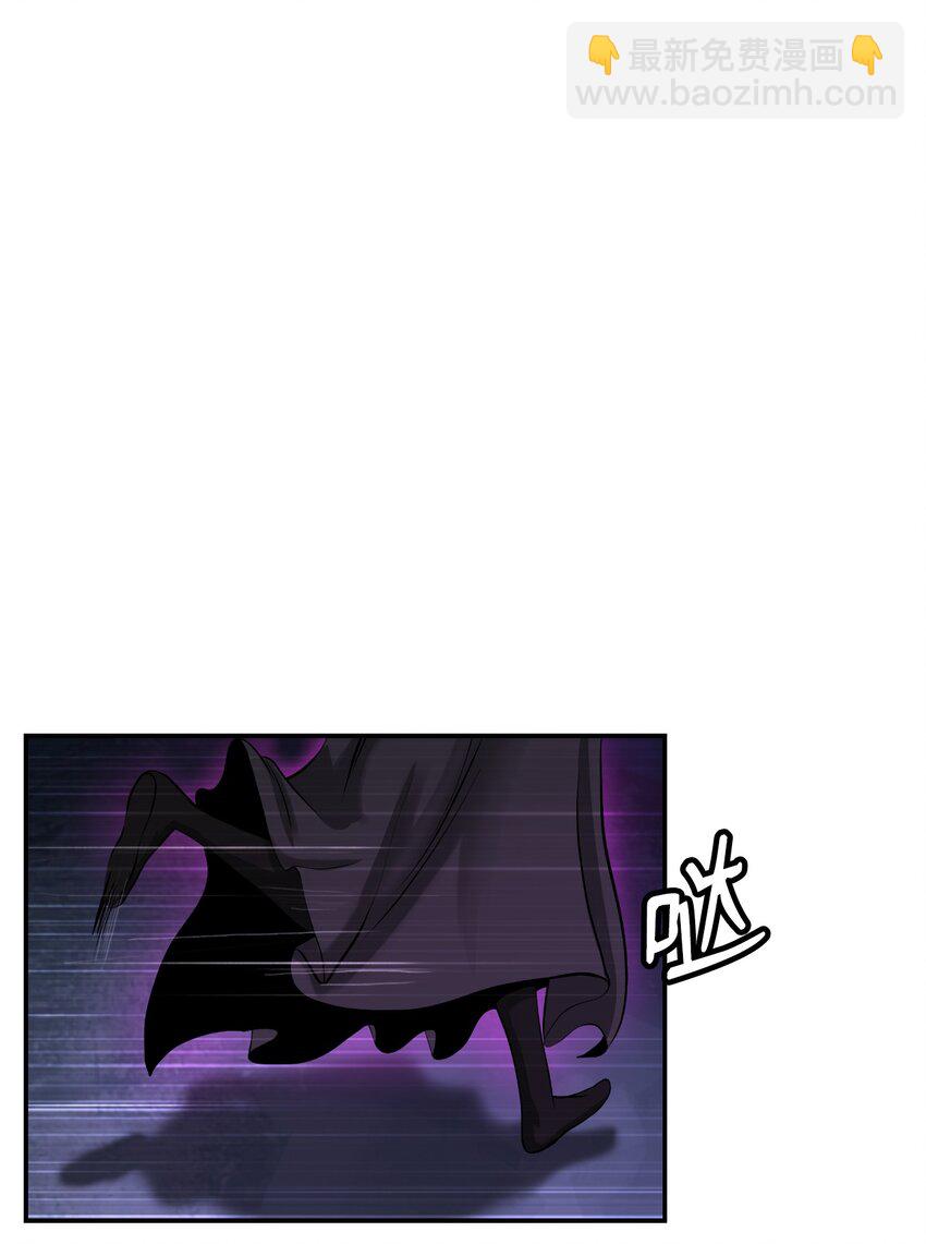 73 智慕之蛇(1/2)-第73话