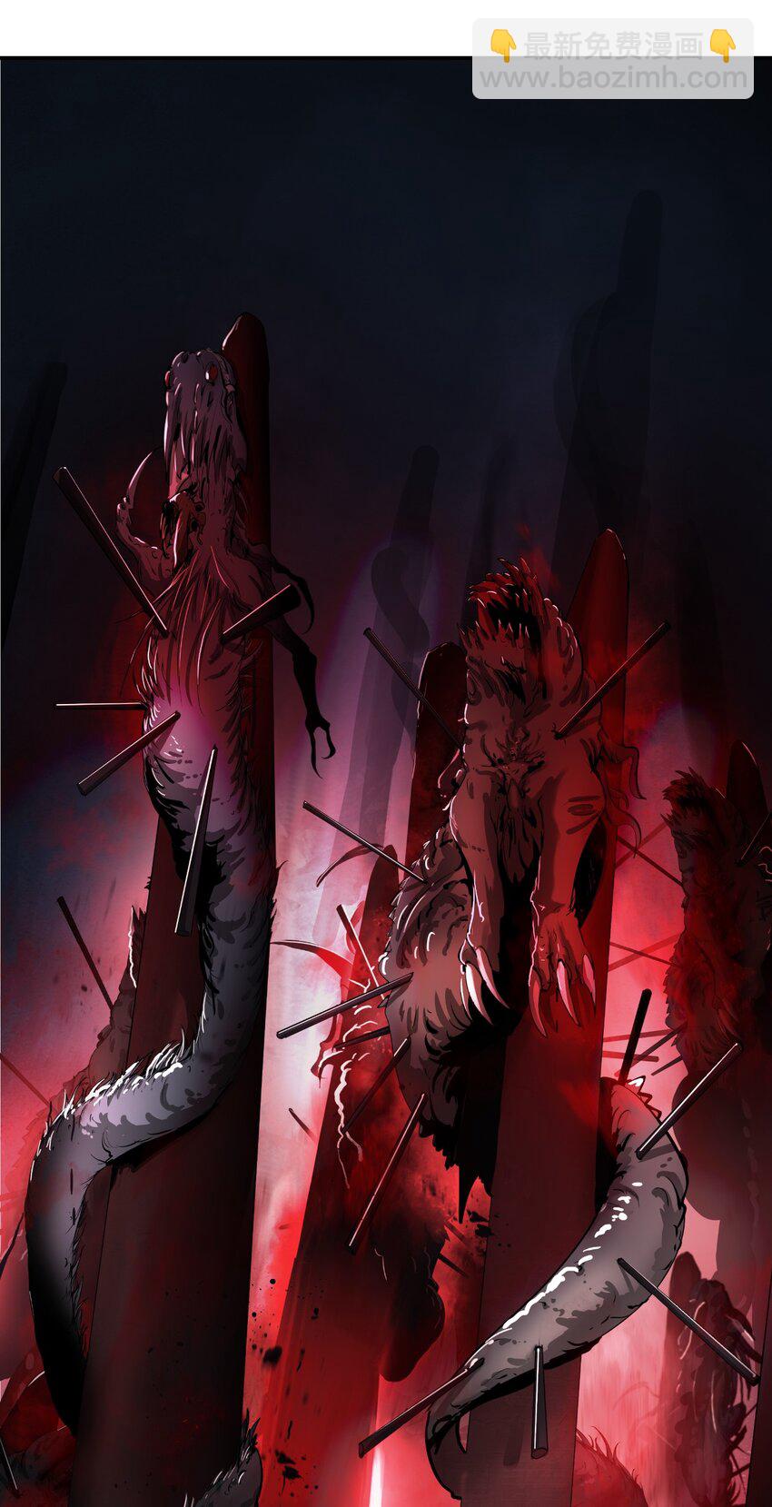 73 智慕之蛇(1/2)-第73话