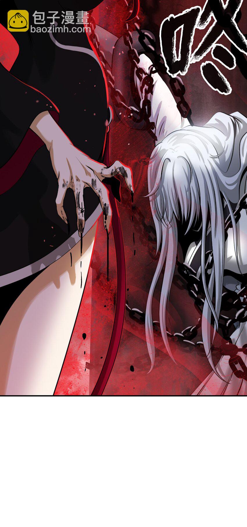 73 智慕之蛇(1/2)-第73话