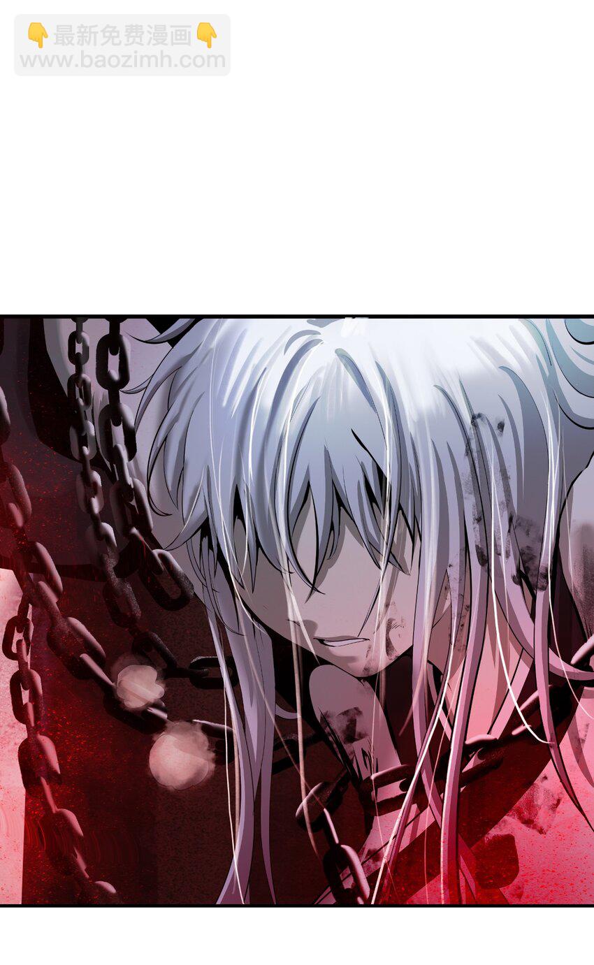 73 智慕之蛇(1/2)-第73话