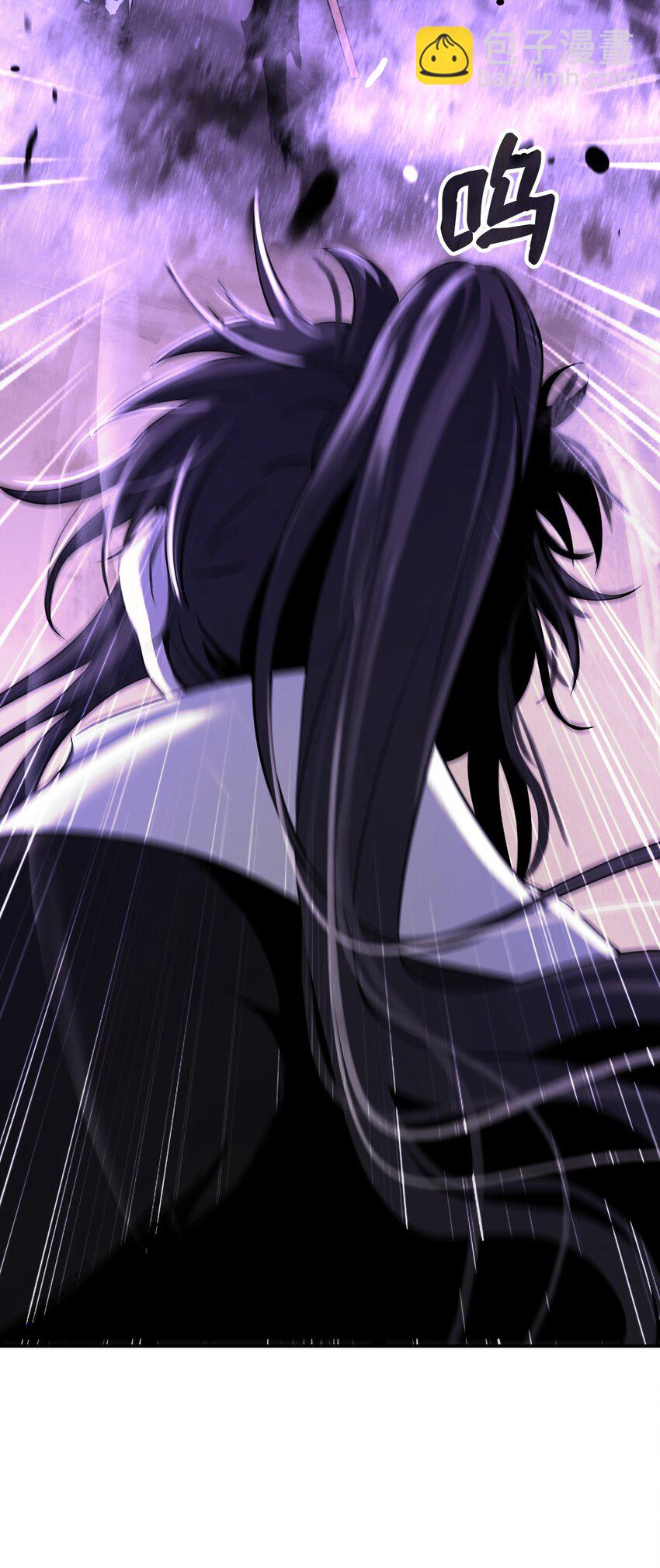 73 智慕之蛇(1/2)-第73话