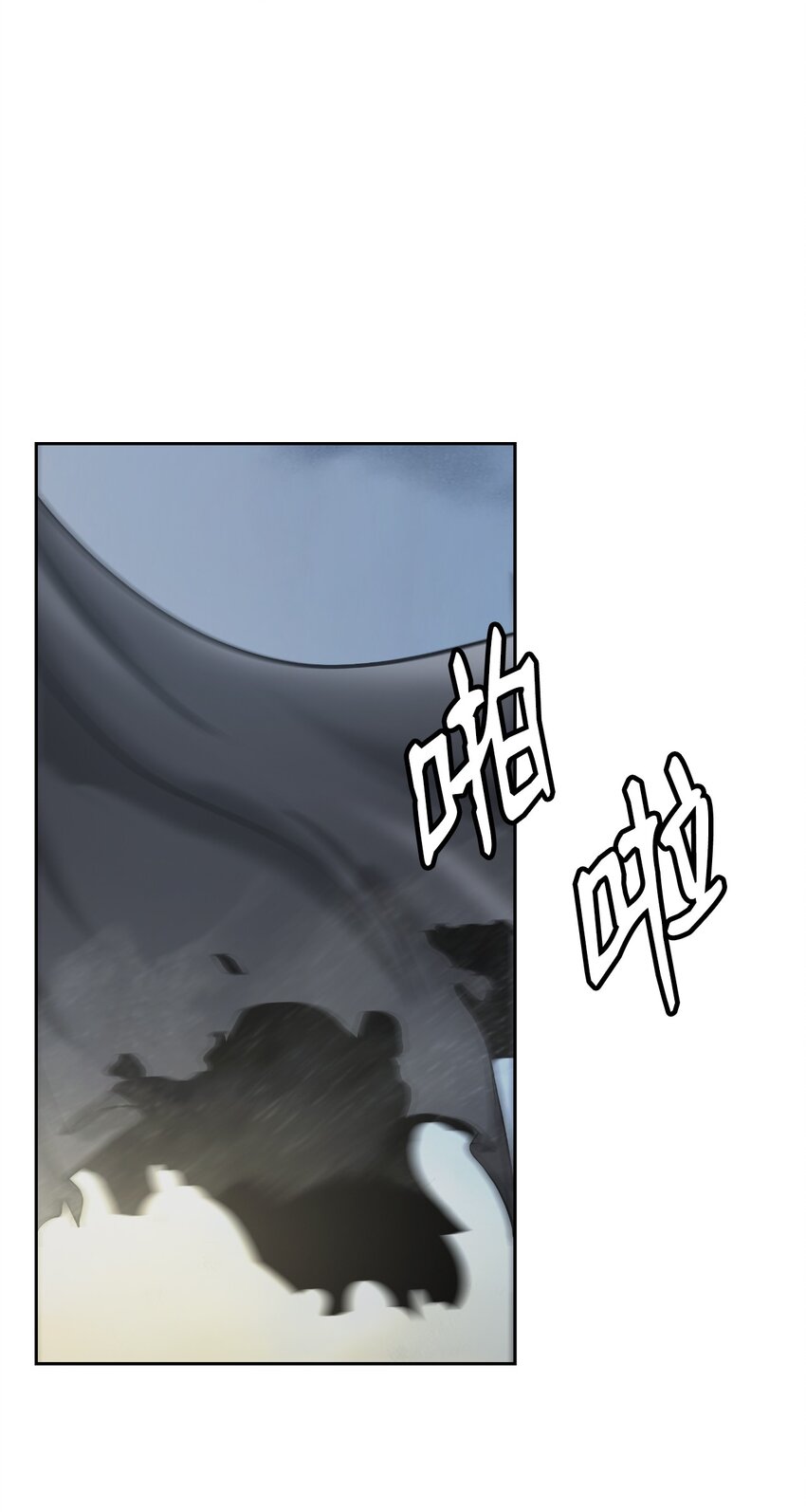 75 无处逍遥(1/3)-第75话