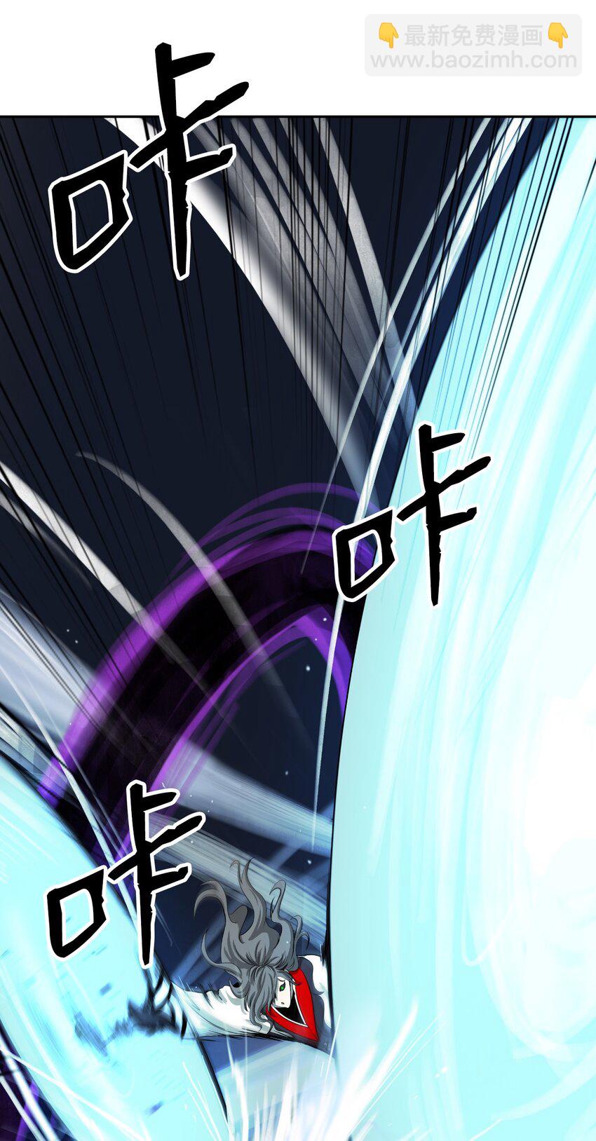 75 无处逍遥(1/3)-第75话