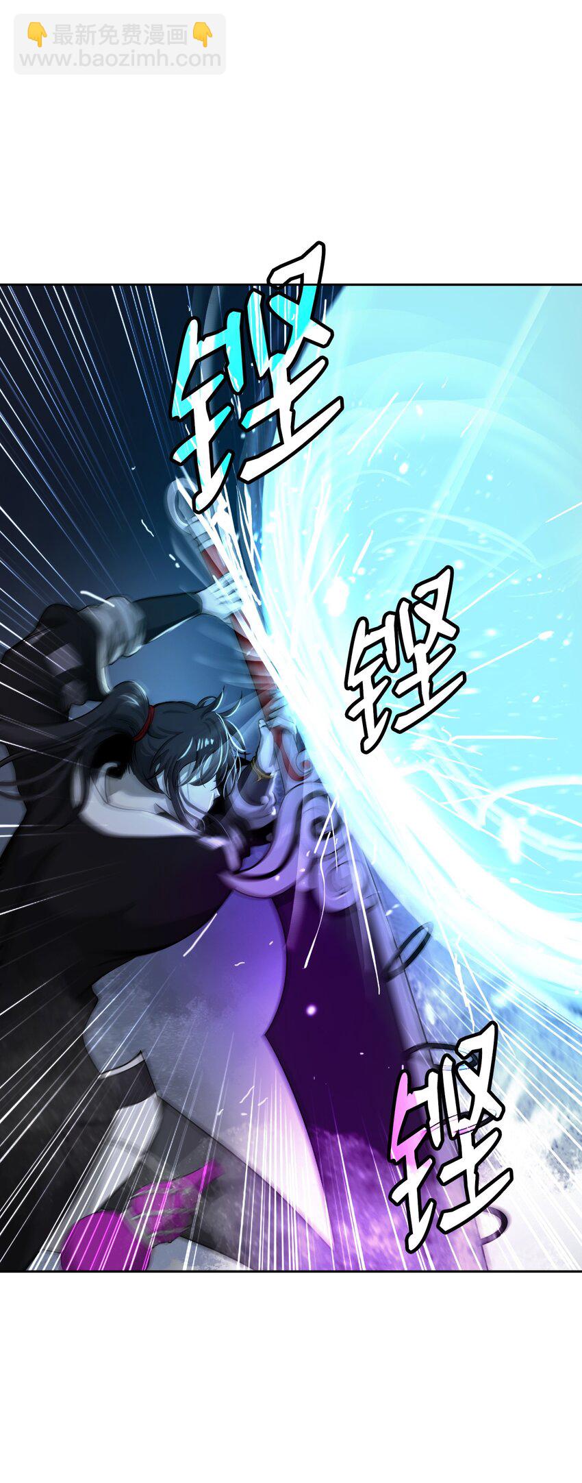 75 无处逍遥(1/3)-第75话