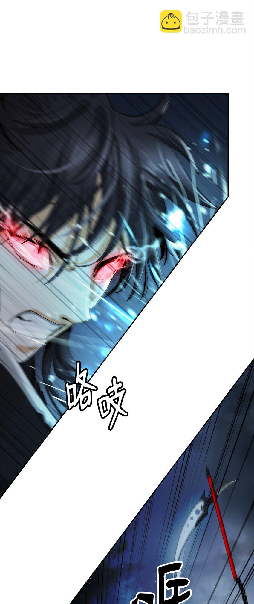 75 无处逍遥(1/3)-第75话