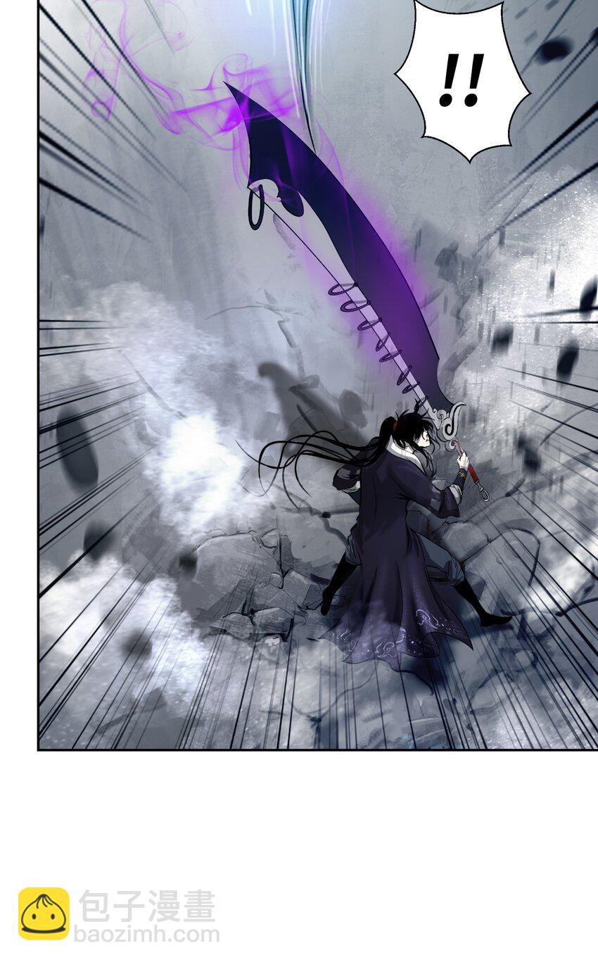 75 无处逍遥(1/3)-第75话