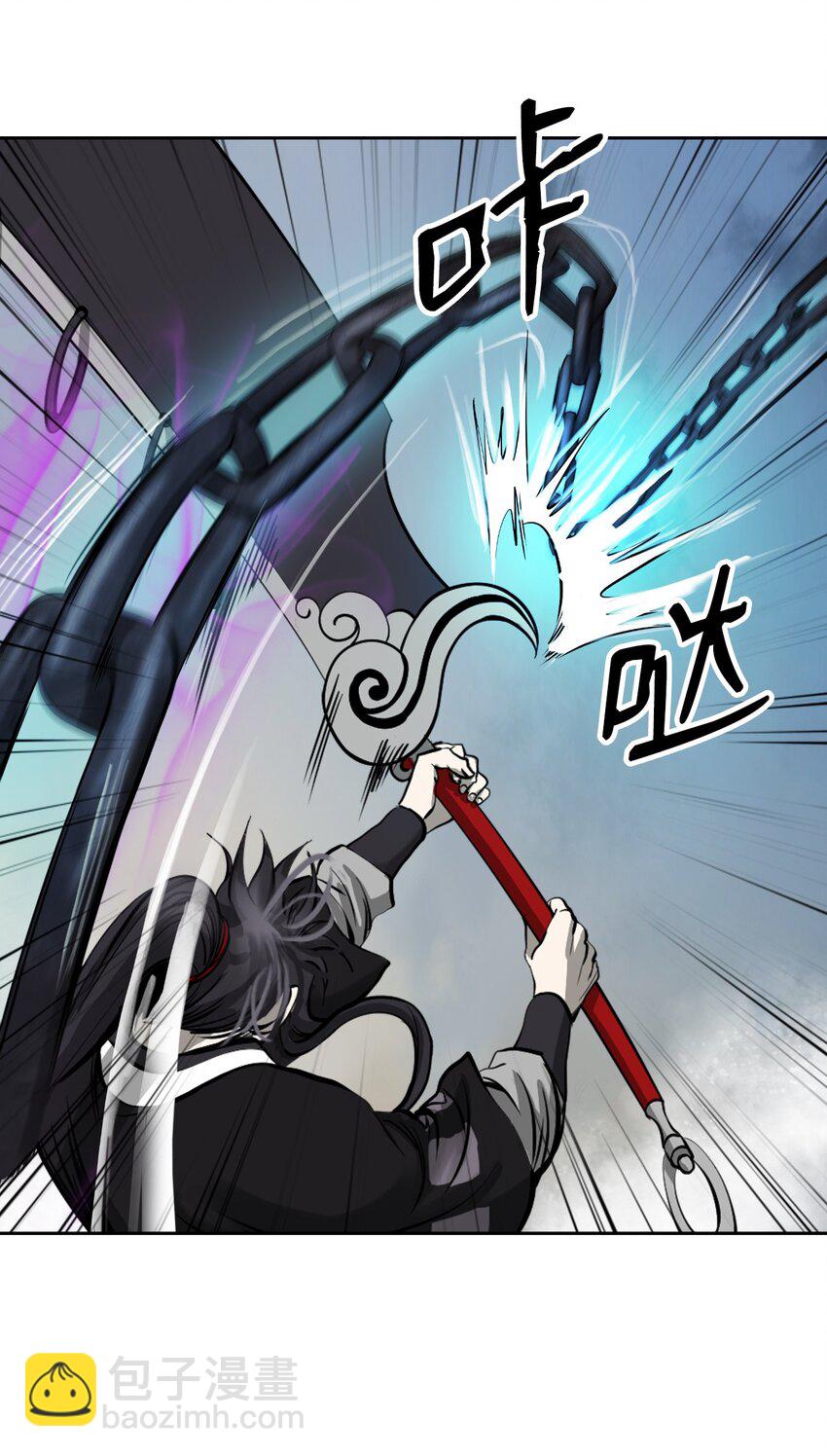 75 无处逍遥(1/3)-第75话