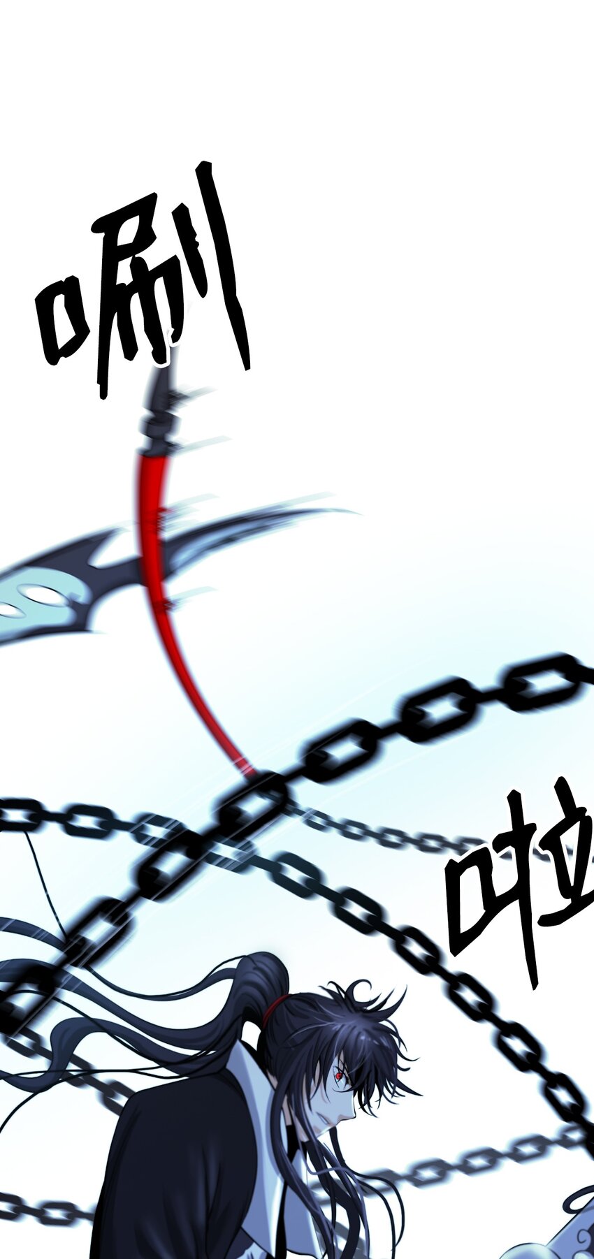 75 无处逍遥(1/3)-第75话