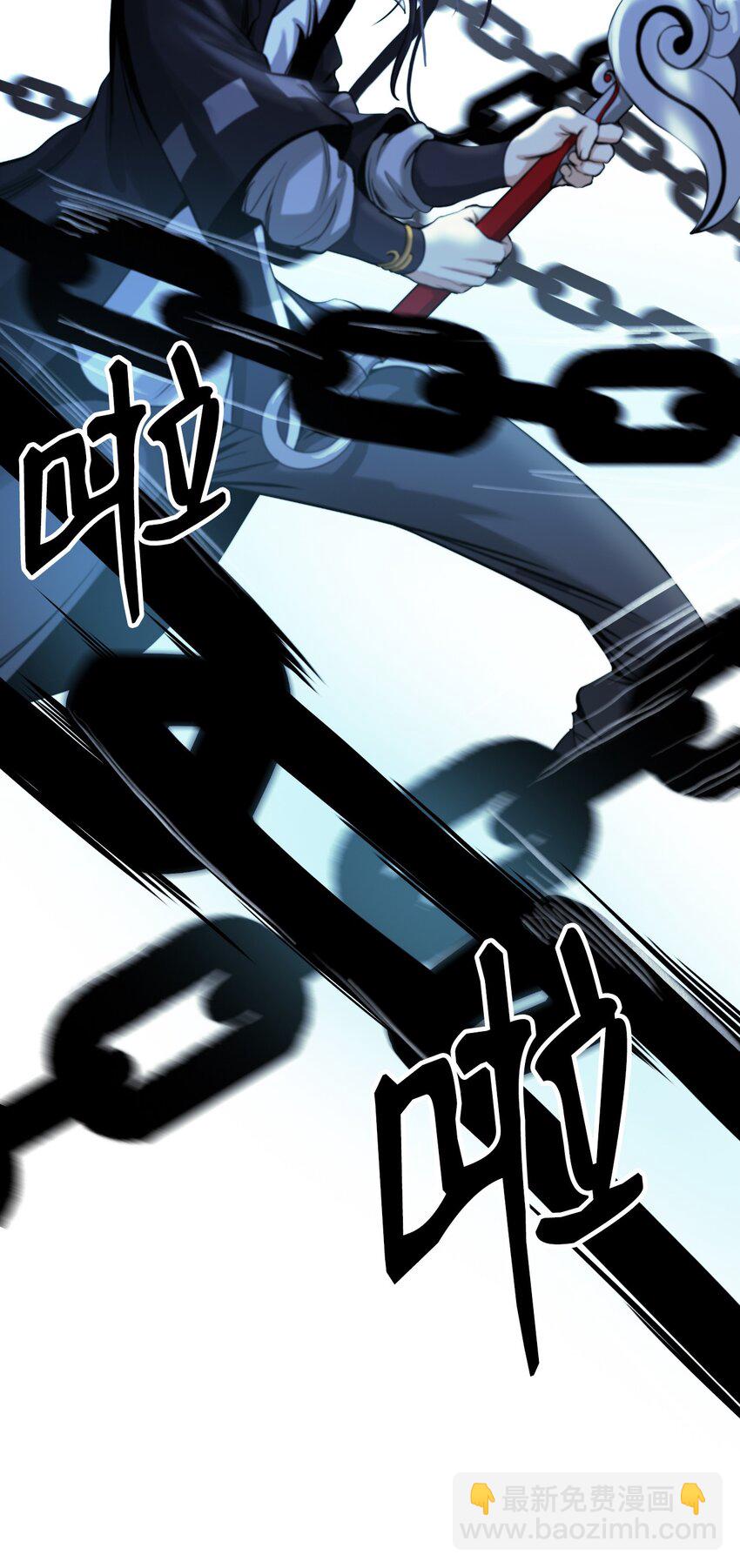 75 无处逍遥(1/3)-第75话