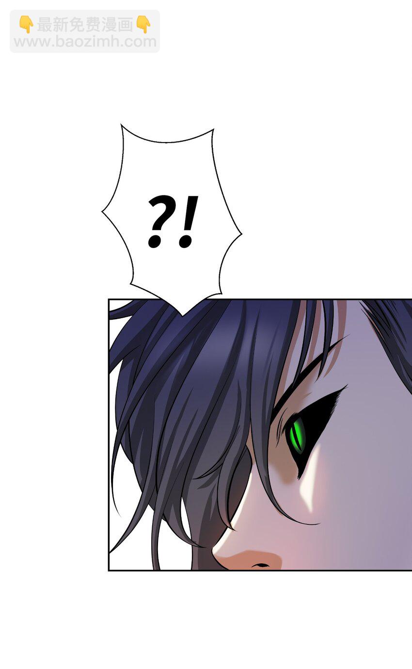 75 无处逍遥(1/3)-第75话