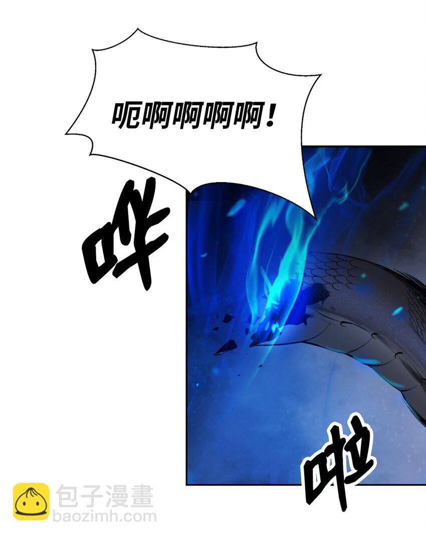 75 无处逍遥(1/3)-第75话