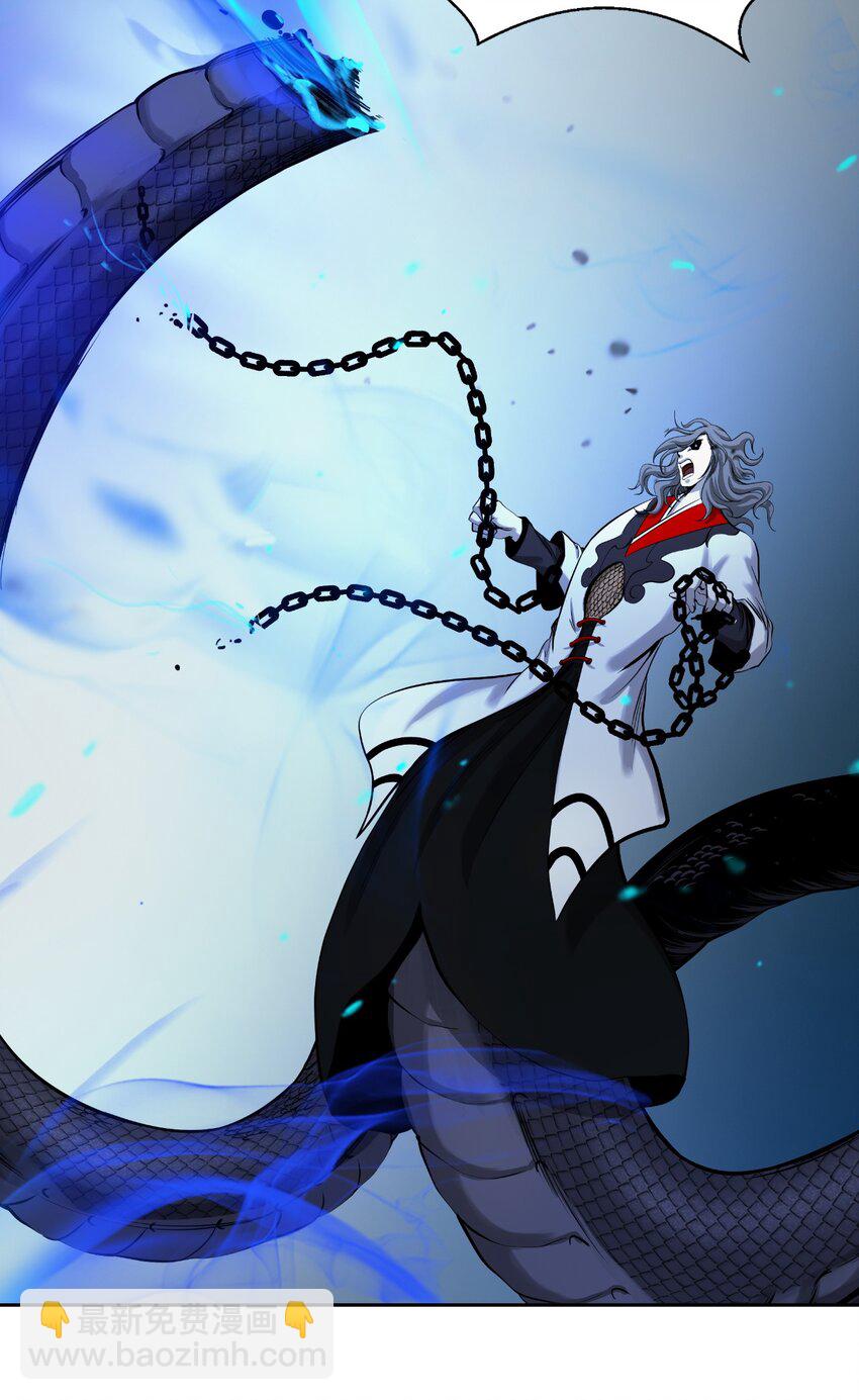 75 无处逍遥(1/3)-第75话