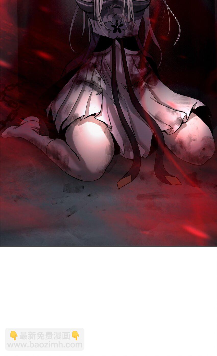 76 衣冠优孟(1/3)-第77话