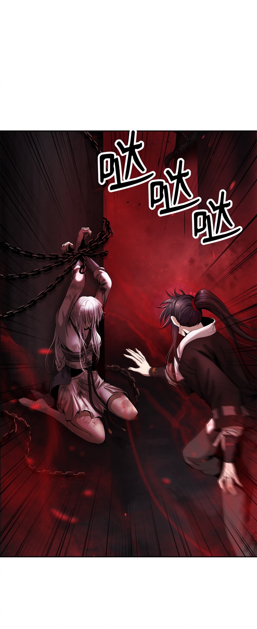 76 衣冠优孟(1/3)-第77话