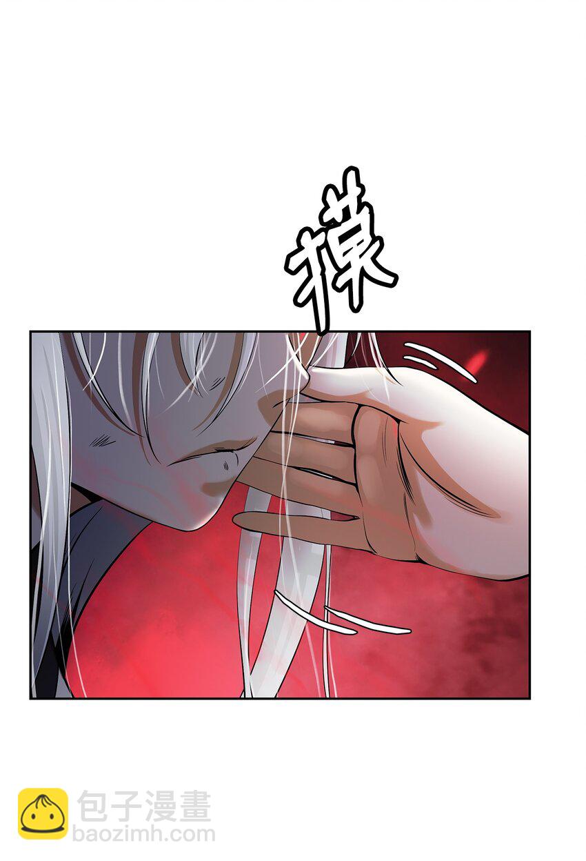 76 衣冠优孟(1/3)-第77话