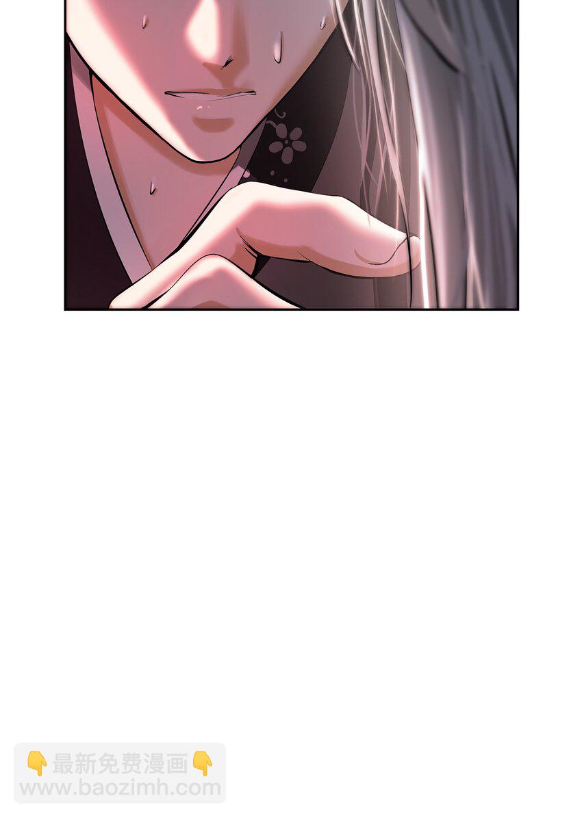 76 衣冠优孟(1/3)-第77话