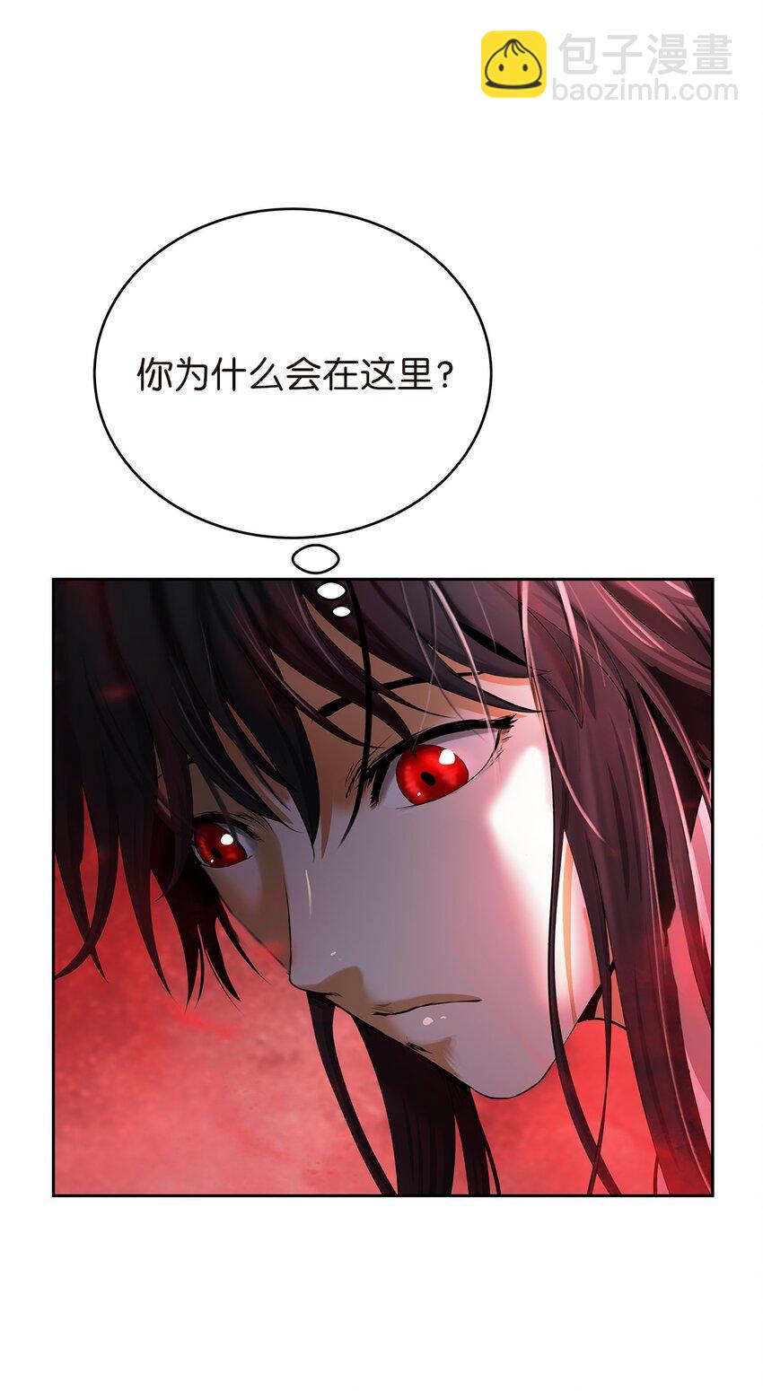 76 衣冠优孟(1/3)-第77话