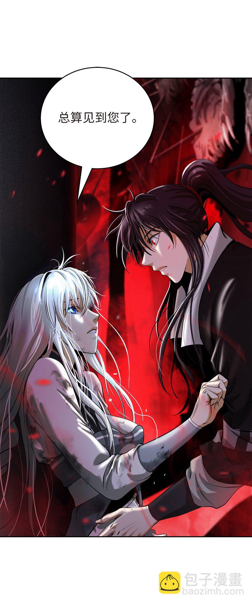 76 衣冠优孟(1/3)-第77话