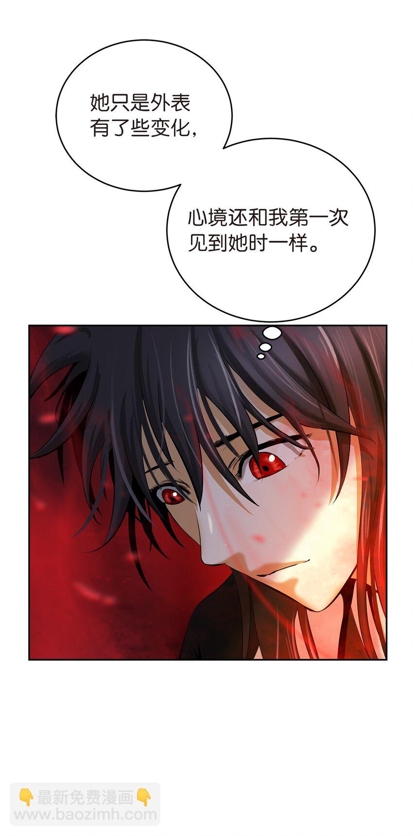 76 衣冠优孟(1/3)-第77话