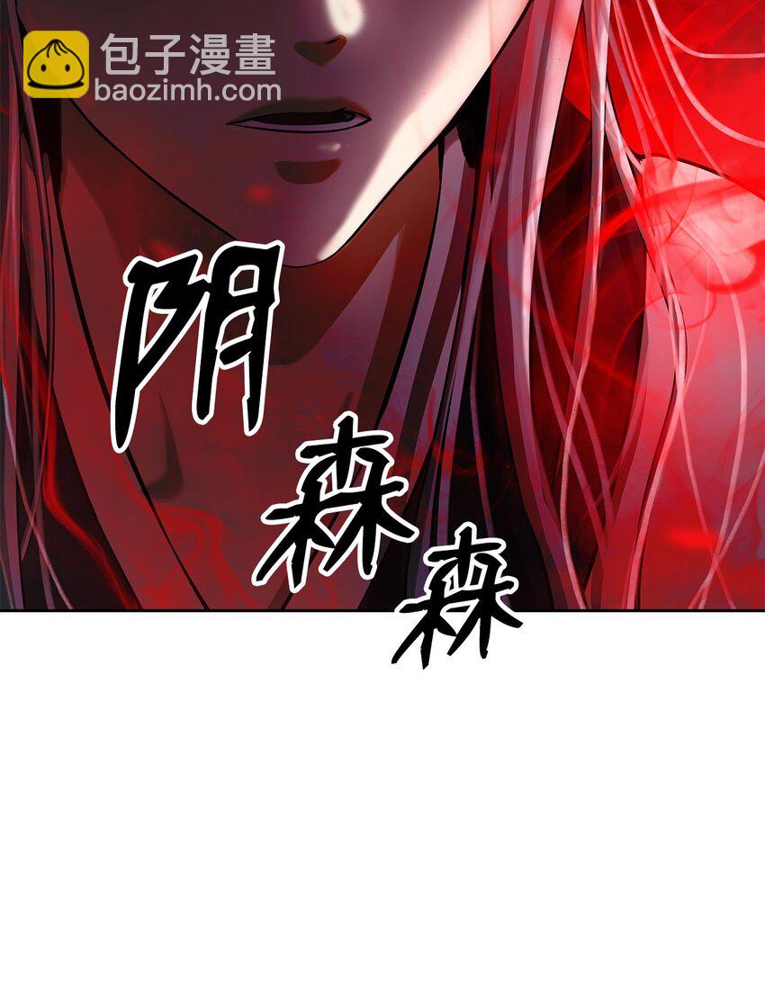 76 衣冠优孟(1/3)-第77话