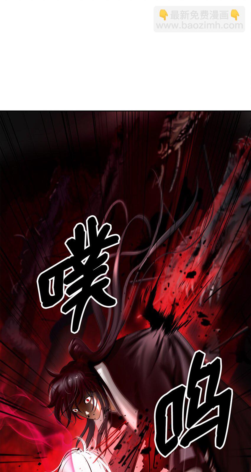 76 衣冠优孟(1/3)-第77话