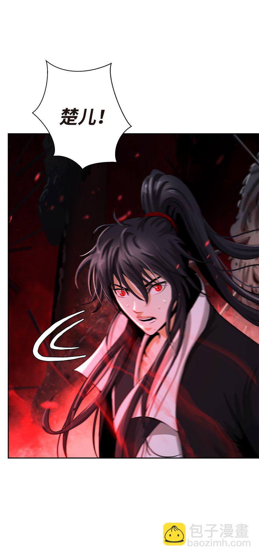 76 衣冠优孟(1/3)-第77话