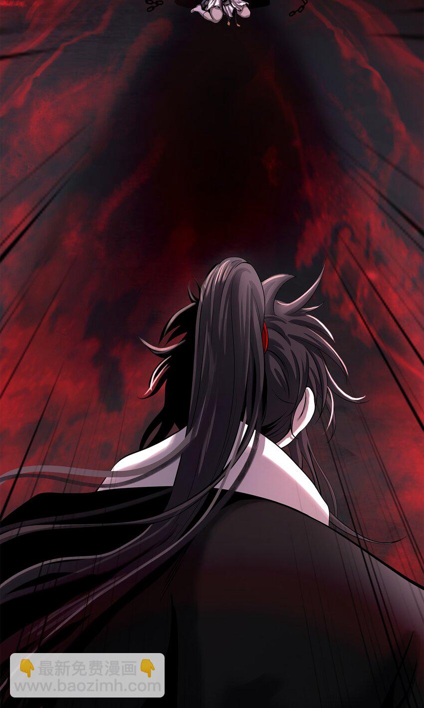 76 衣冠优孟(1/3)-第77话