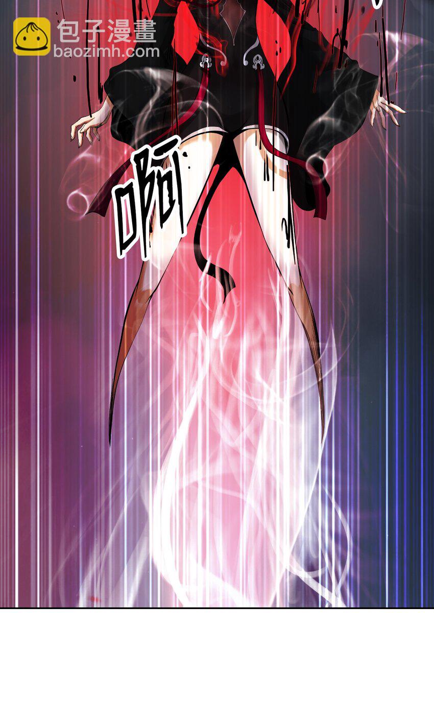 78 白冰燃火(1/2)-第79话