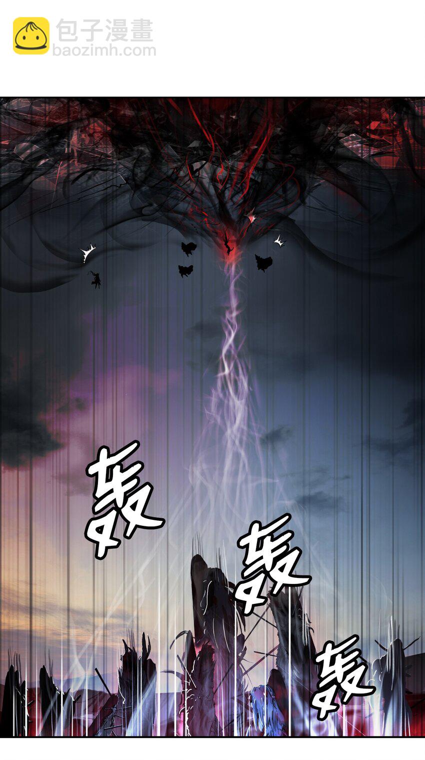 78 白冰燃火(1/2)-第79话