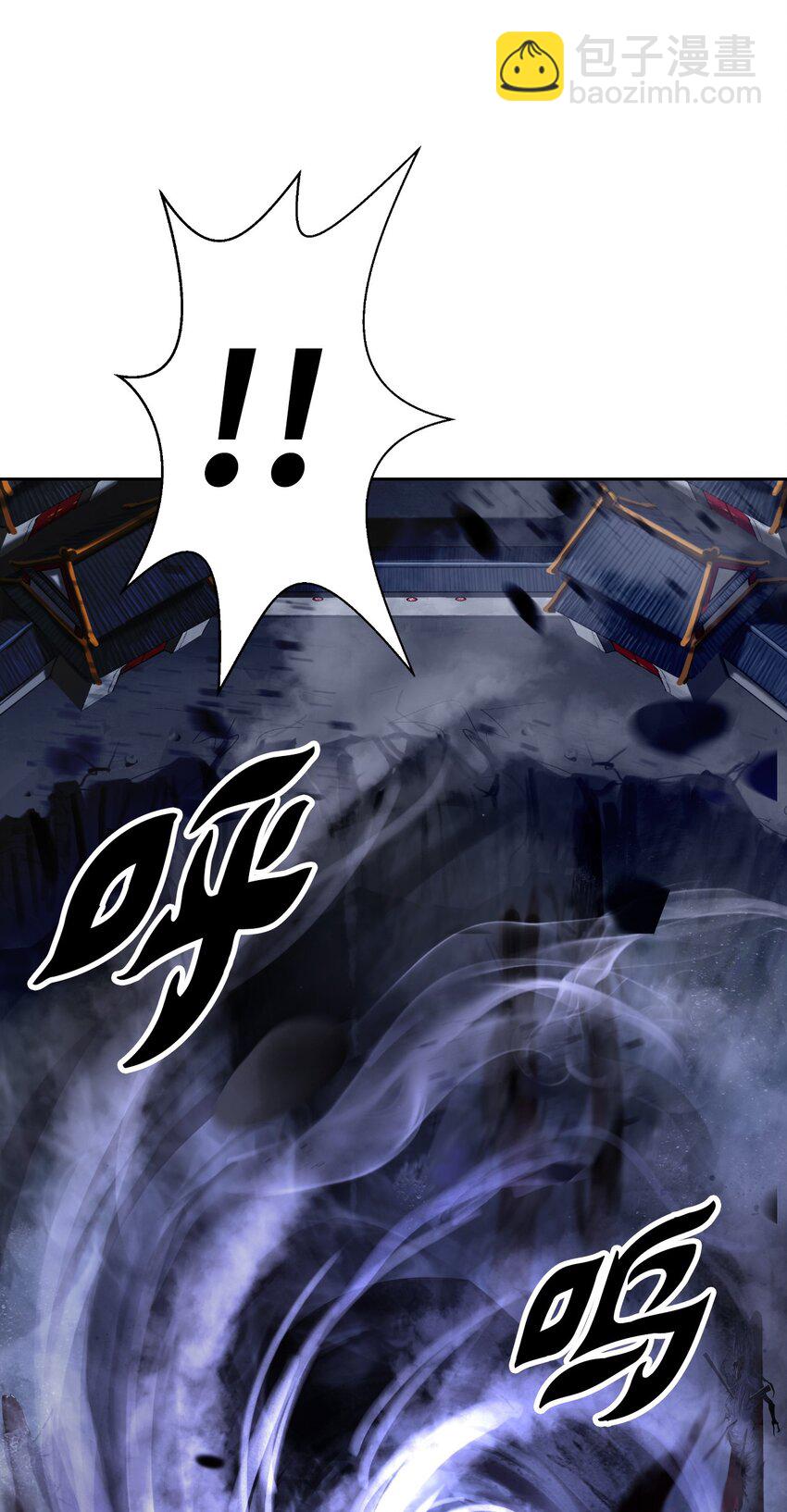 78 白冰燃火(1/2)-第79话